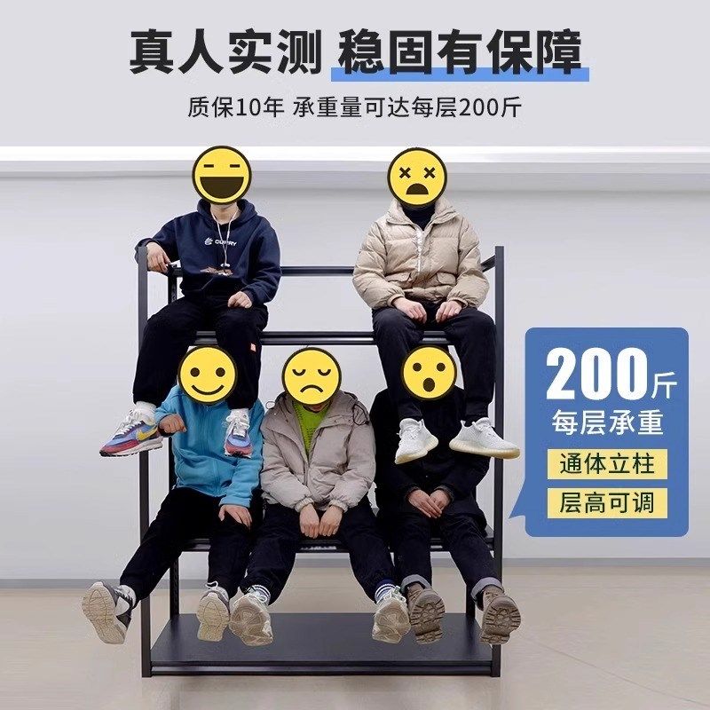 家用货架置物架多层收纳架仓库阳台储物架超市厨房钢制杂物铁架子,家装主材,置物架,淘宝优惠券,粉丝福利购,淘宝优惠卷