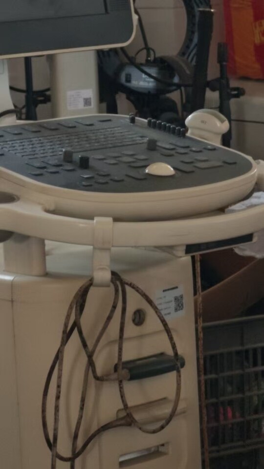 4月10日北京【京械4779】单位淘汰处置飞利浦设备一台含双探头网络拍卖公告