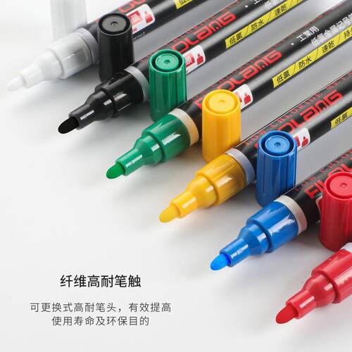 原装Filolang费洛朗MK-59低氯高纯度笔核能工业笔不锈钢记号笔