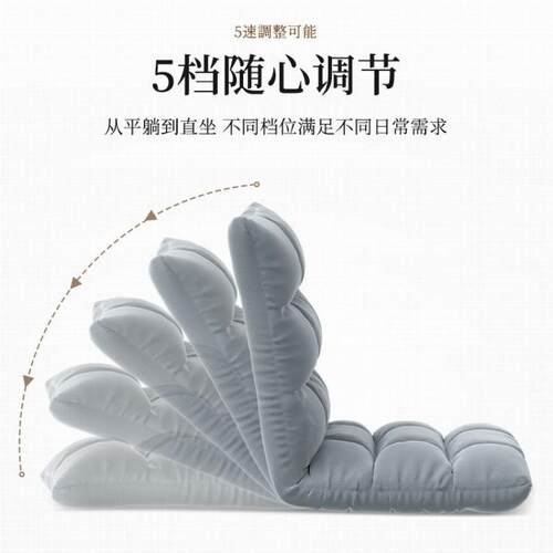 懒人沙发榻榻米单人折叠床上靠背座椅子宿舍日式坐垫飘窗小沙发