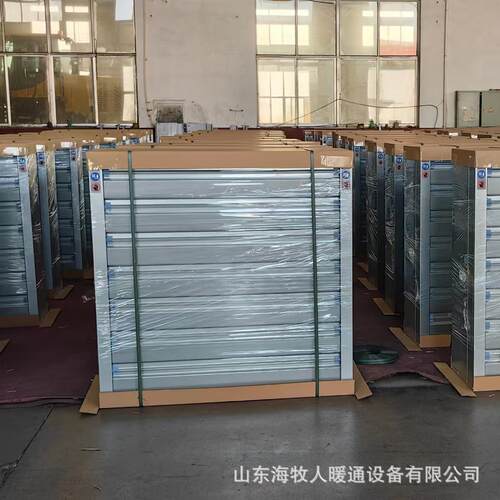 1380型负压风风机工业排扇排畜气风扇01重锤式负压风机牧养殖机降