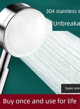 Three-step filter shower head family pressurized water