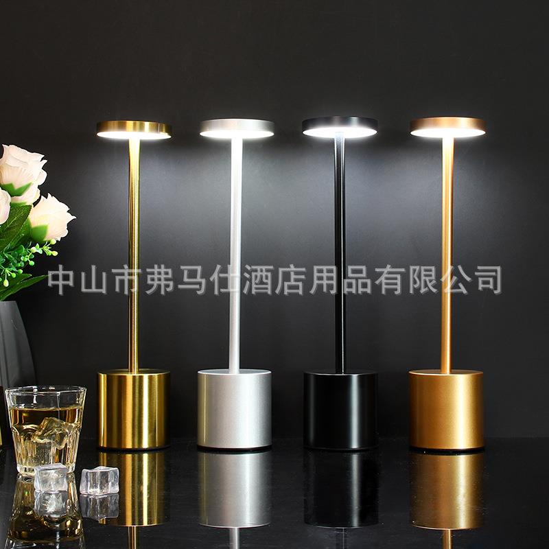 网红工字台灯l25401充ed电触摸酒桌灯吧餐氛围小厅夜灯吧台金属灯