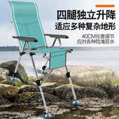 多功能可折叠便捷地形筏垂钓椅节椅全户外用品钓钓鱼椅子可调简易