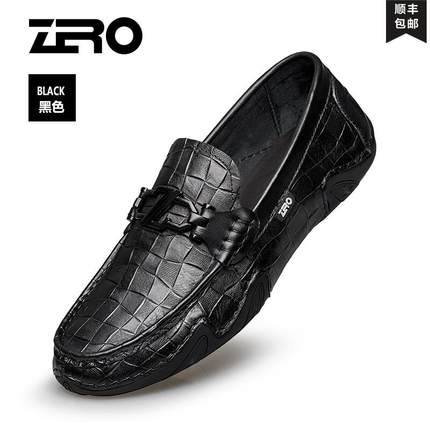 高档ZRO零度男鞋豆鞋男皮时尚车驾商务休豆闲真皮鞋男士潮流一脚