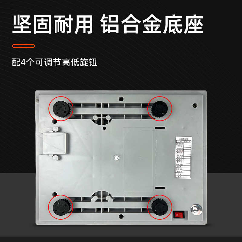 佰伦斯电子秤3kg6kg15kg30kg精密仓库零件计重台秤桌面称工业天平