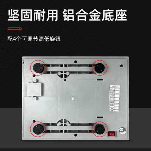 佰伦斯电子秤3kg6kg15kg30kg精密仓库零件计重台秤桌面称工业天平