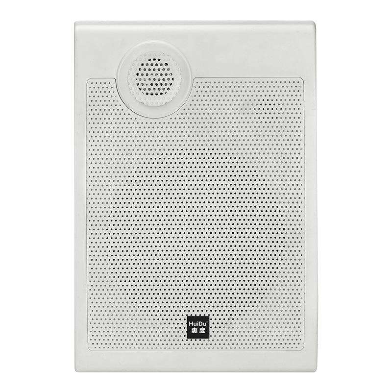 度(HuiDu)P惠-R专I业源QWNIP网络壁挂式有音箱.吋内置功放