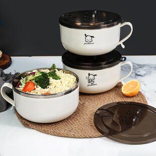 Noodle Bowl for Steel Perfect Instant Lid Stainless with