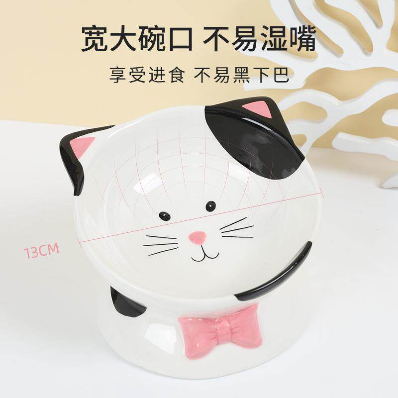 【特旺宠物_卡通陶瓷碗】猫头造型高脚杯护颈陶瓷碗猫咪狗狗喂粮