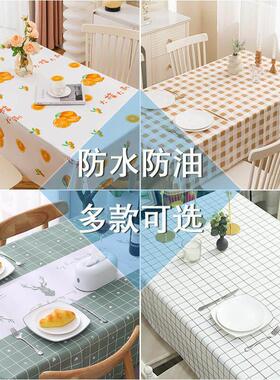 Oil resistant checkered dining table mat格子餐桌垫布