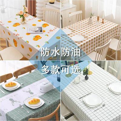 Oil resistant checkered dining table mat格子餐桌垫布