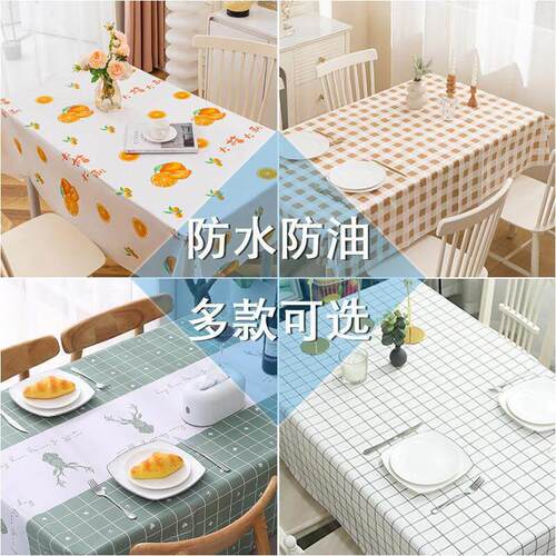 Oil resistant checkered dining table mat格子餐桌垫布