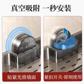 卫生间浴室洗漱台置物架转角挂墙吸盘置物架厕所洗手台架子收纳架