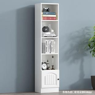 656桌下收纳柜欧系简易书置物落地组合架立式 靠墙子窄夹缝架柜书