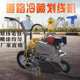 道路冷喷划线机 公路停车场位画线机冷喷跑道油漆标线机画线车