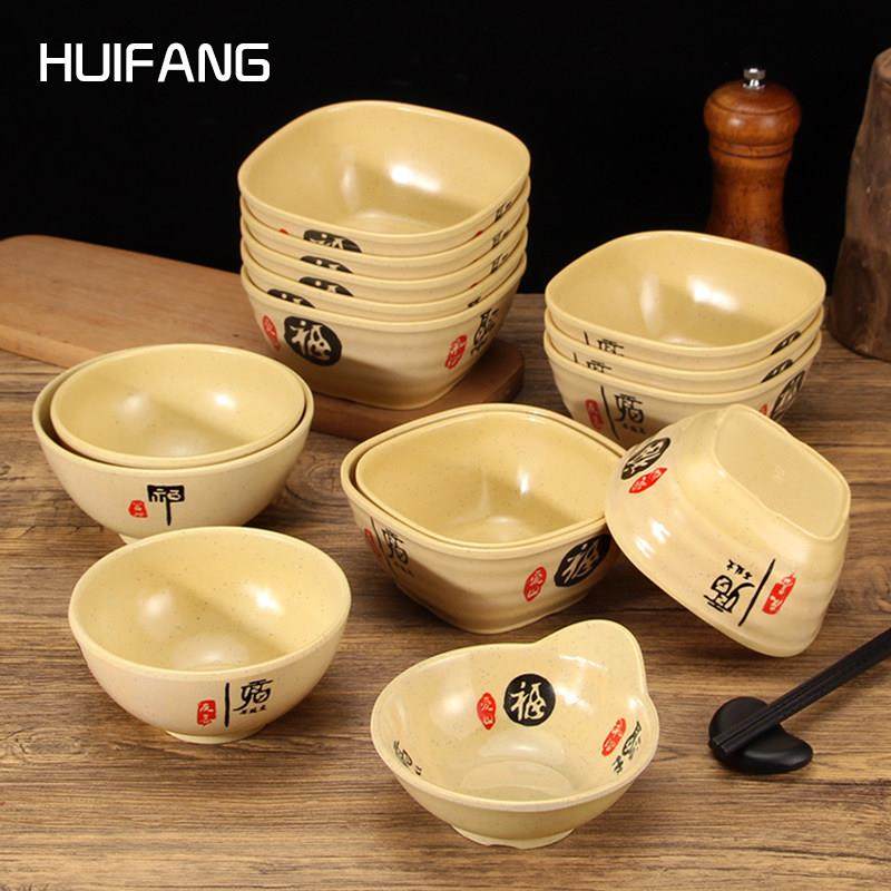 密胺彷瓷米饭碗商用四方碗饭店塑料小碗汤碗火锅调料碗食堂专用碗,餐饮具,碗,淘宝优惠券,粉丝福利购,淘宝优惠卷