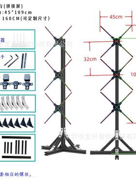3D全息风扇屏45CM3台拼接套装3D Hologram fan 立体显示 空中成像