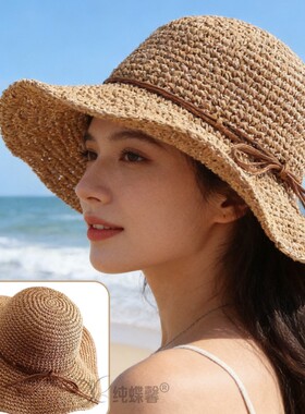 夏天戴的女款帽子镂空渔夫帽出游海边沙滩帽度假防晒遮阳帽太阳帽