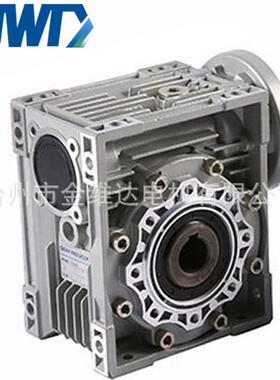 特价供应NMRV040蜗轮减速机 涡轮蜗杆减速机 直交轴减速机