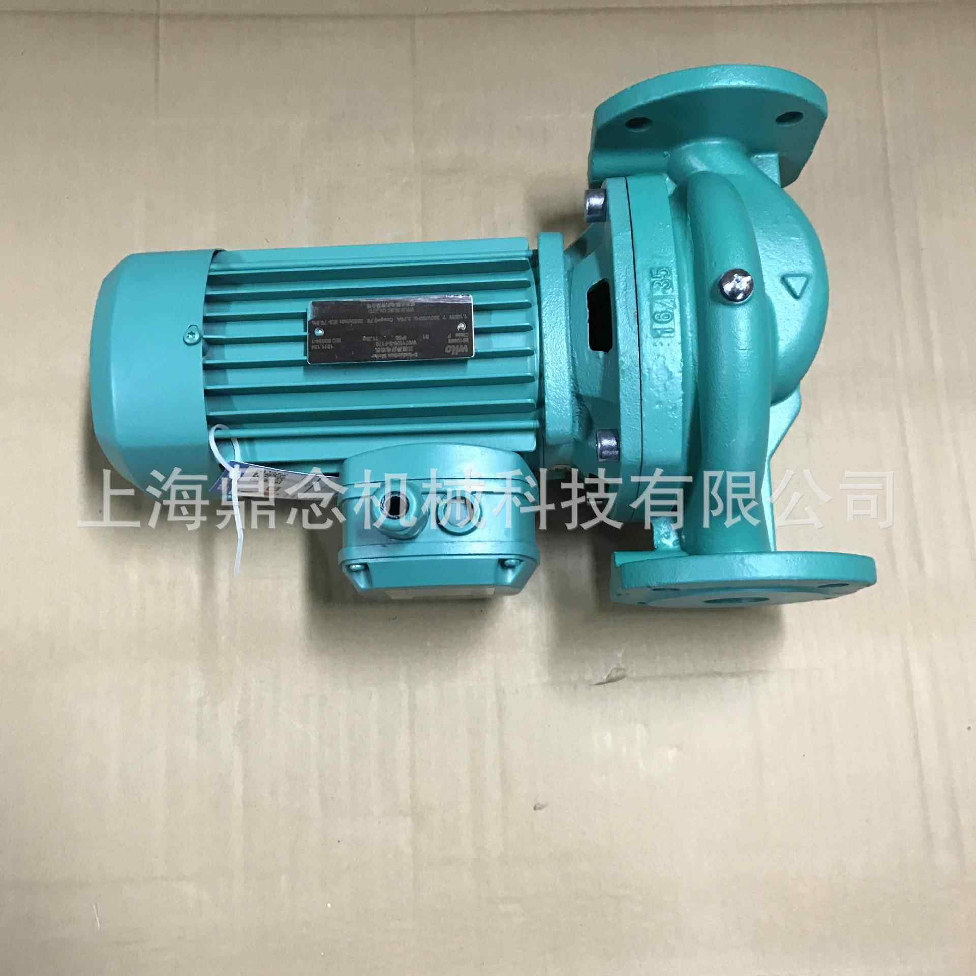 威乐HIPH3-1100QH家用地暖锅炉热水泵回水器冷热水循环增压管道泵