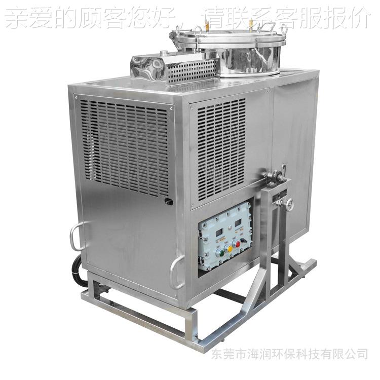 真空碳氢再生机氢工业碳氢回收 机回收设备碳清洗回收51995机厂