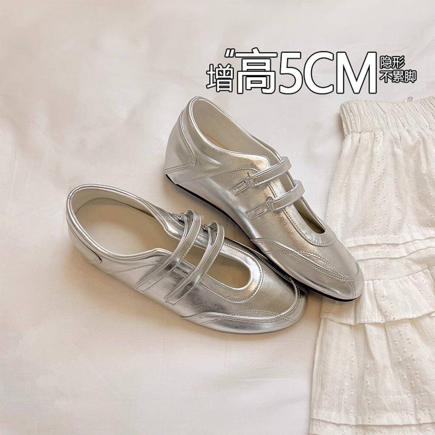 港风真皮圆头玛丽珍鞋女2026夏季新款百搭休闲芭蕾内增高浅口单鞋