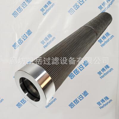 贺博隆 HC6500FDP16Z HC6500FKN26H玻璃纤维液压系统滤油机滤芯