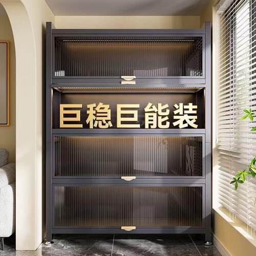 家用公钢制收纳柜置物架多功能展示柜卧室阳台柜客厅储物文件柜