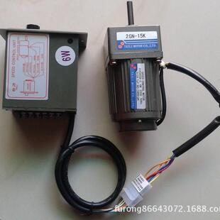 C微型电机 低价促销 2IK6A C2IK6GN 调速器 齿轮减速马达