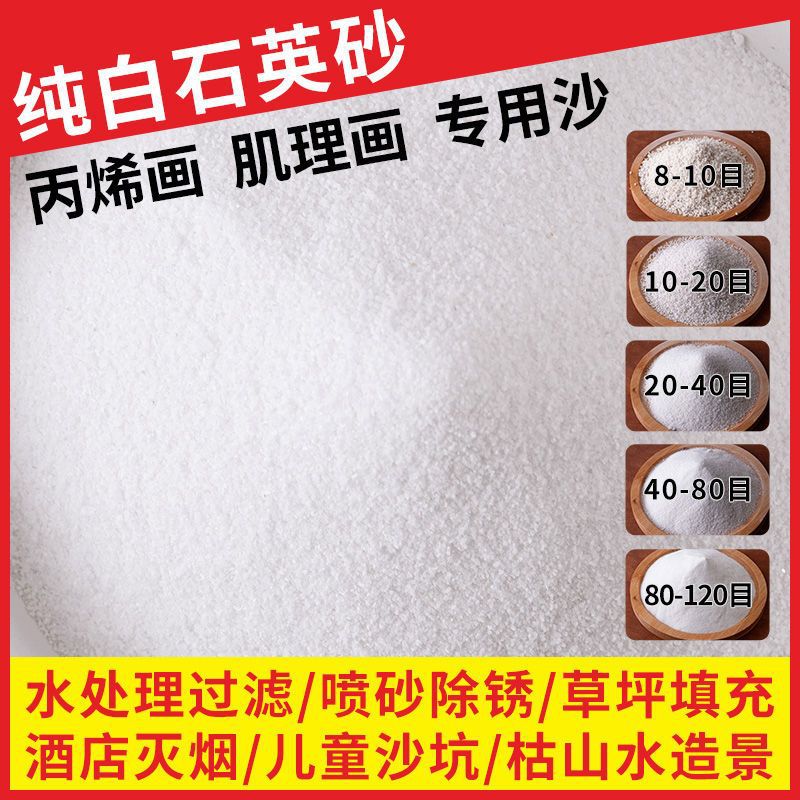 石英砂垃圾桶烟灰缸其它园艺用品
