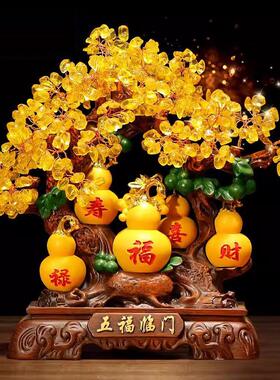 五福临门招米葫芦发财树摆件中式客厅电视酒柜装饰品乔迁新居礼品