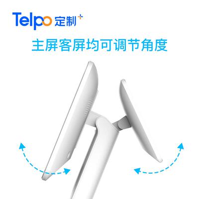 天波热卖Windows15.6寸触控收银机TPS680W 超市便利店智能收款机