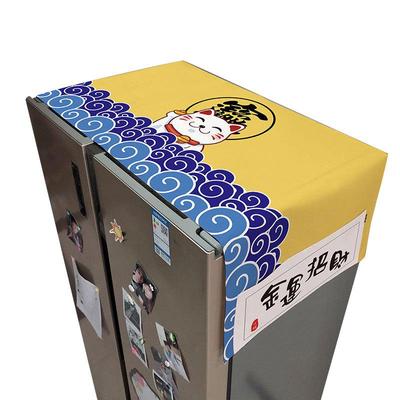 新款双开门冰箱防尘盖布防水防晒罩洗衣机罩单门冰柜中式盖巾家用