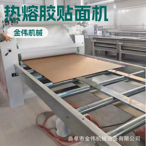 pvc塑胶地板数控贴面机 烤漆板材保护膜覆膜机不锈钢板激光膜贴膜