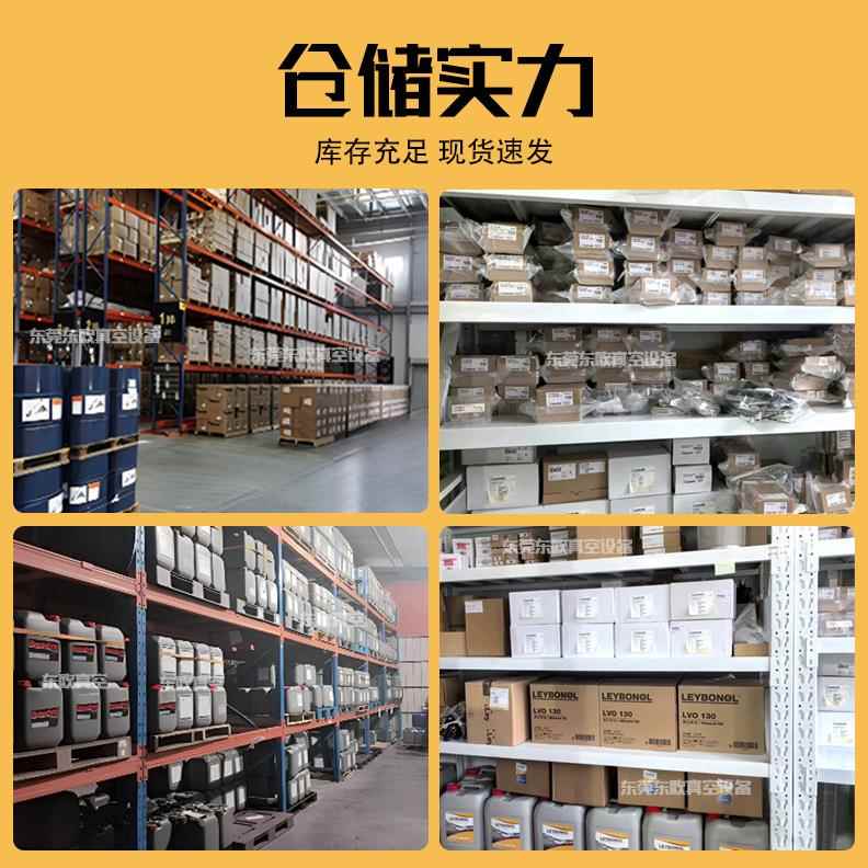 BUSCH普旭真空泵碳纤维叶片旋片碳片型号齐全 真空泵配件划片刮片