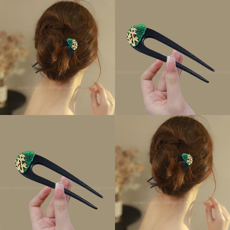 玉竹绿意~步摇木簪旗袍新中式竹叶发簪u型发钗马面裙头饰气质女