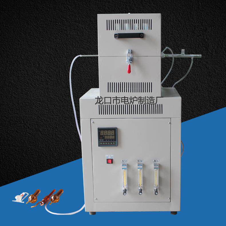 AOX有机卤素燃烧炉实验室有机卤素分析仪器马弗炉山东厂家销售