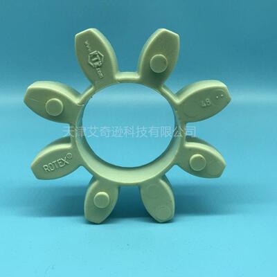 KTR ROTEX联轴器缓冲垫192428384248556575减震垫绿色梅花弹性体