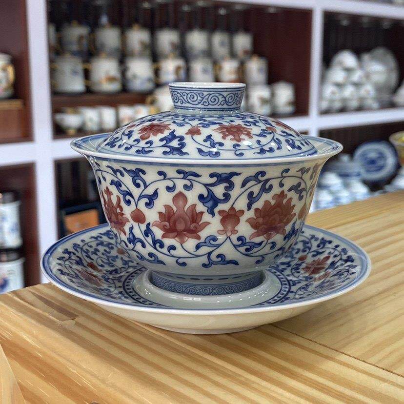 景德镇峰胜堂青花釉里红盖碗单个缠枝莲泡茶碗功夫茶具陶瓷茶杯子