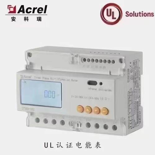 安科瑞UL/CE认证ADL3000-E-B/C英文导轨式多功能电表485通讯