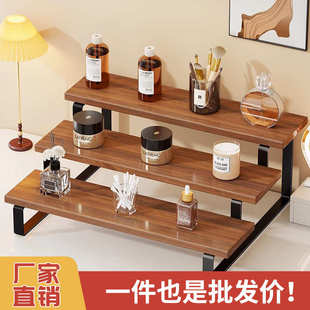 化妆品收纳盒卧室多层香水护肤品陈列架子家用阶梯多功能摆放神器