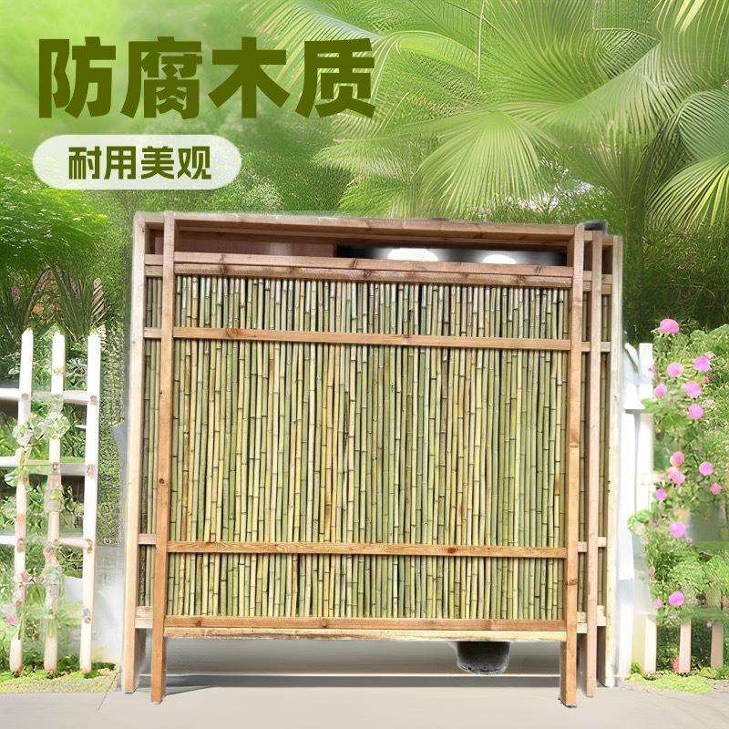 防腐木日式护栏竹篱笆栅栏围栏户外庭院屏风花园隔断围墙民宿