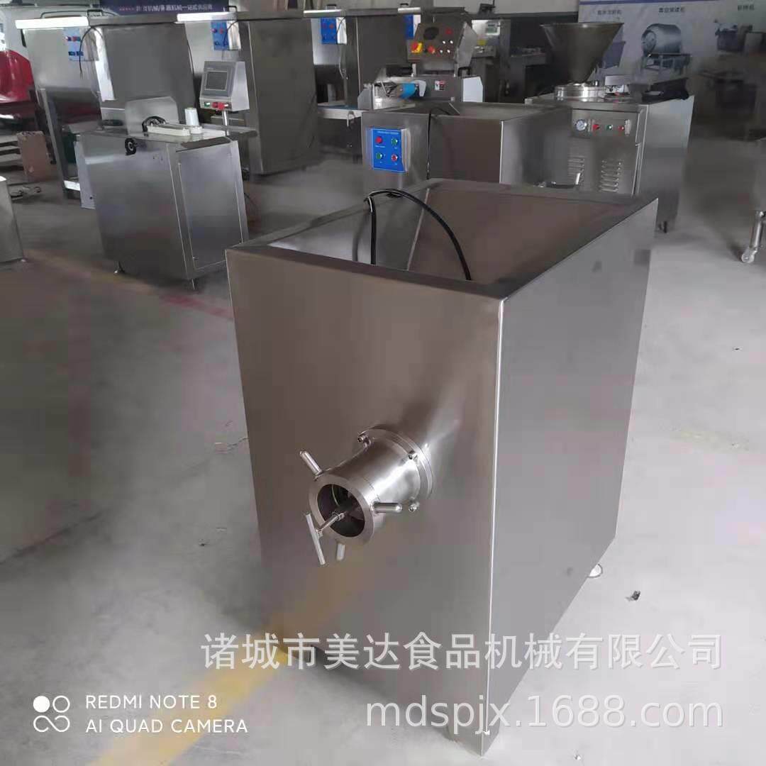 130型绞肉机 冻肉绞肉机 食品厂用绞肉机工业用猪肉里脊切片绞肉