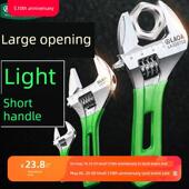 德国进口技术轻型大开口短柄活动扳手大活口卫浴短柄小扳手多功能