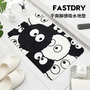 硅藻泥浴室地垫家用卫生间厕所门口吸水速干洗手间入户门防滑脚垫