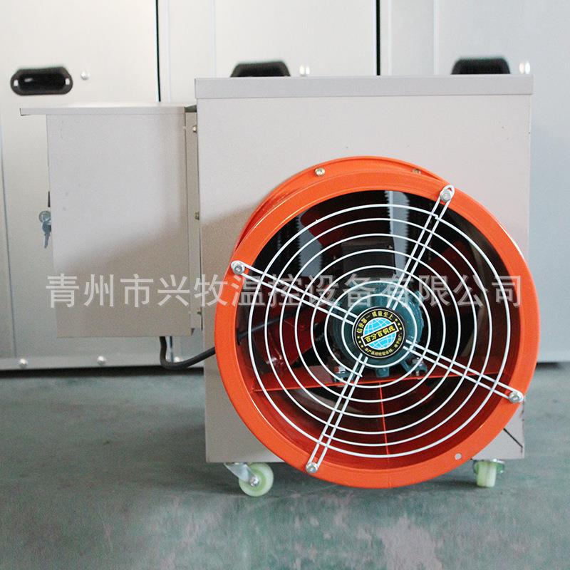 工业电热暖风机温室暖风机育雏大棚电加热暖风机电加热暖风机