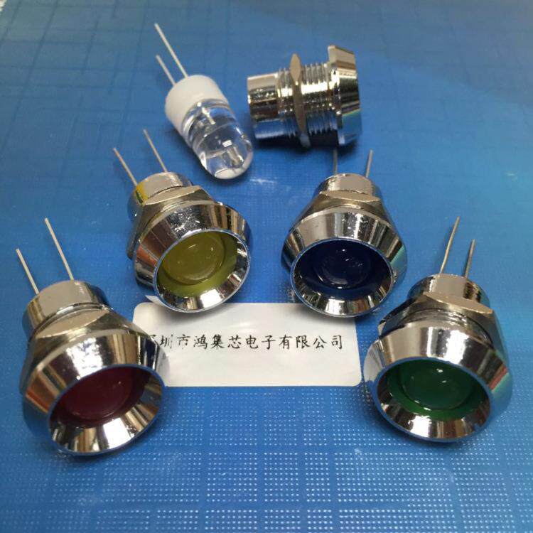 开孔14mm金属螺丝不锈钢固定套灯座F10直插LED灯珠指示发光管红绿