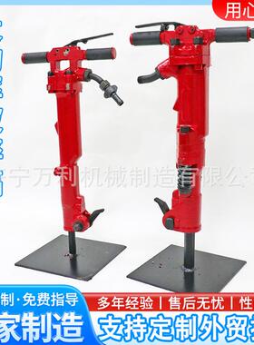跨境TPB60重型破碎镐现货手持式30kg气动混凝土凿岩石气动破碎镐