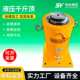 生产电动液压千斤顶50T300T双作用分离式 千斤顶大吨位液压千斤顶